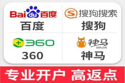 百度竞价投放技巧：行业领先企业的成功策略案例